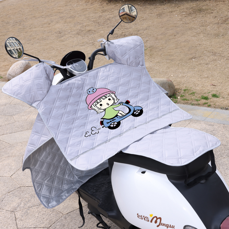 夏季电动车挡风被防晒罩小型电瓶摩托车防风被四季通用薄款遮阳罩