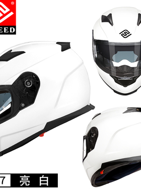 正品FASEED817双镜片头盔男摩托车防雾全盔机车个性四季通用女安