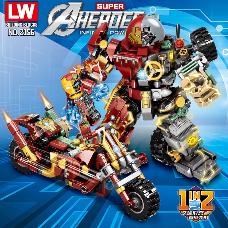 乐玩积木2156超级英雄大浩克摩托车2种形态益智拼装儿童玩具模型