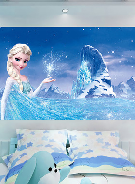 冰雪奇缘2海报爱莎公主艾莎女王安娜海报贴画墙画装饰画墙纸壁纸