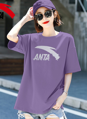 安踏紫色短袖女士大logo印花运动T恤夏季宽松百搭气质简单半袖女