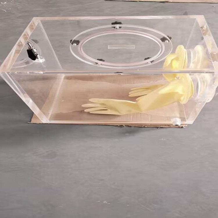 负压豚鼠隔离器有机玻璃材质实验装置加工