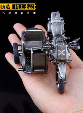 刺激战场载具三轮摩托车越野摩托车可动金属模型玩具手办儿童礼物