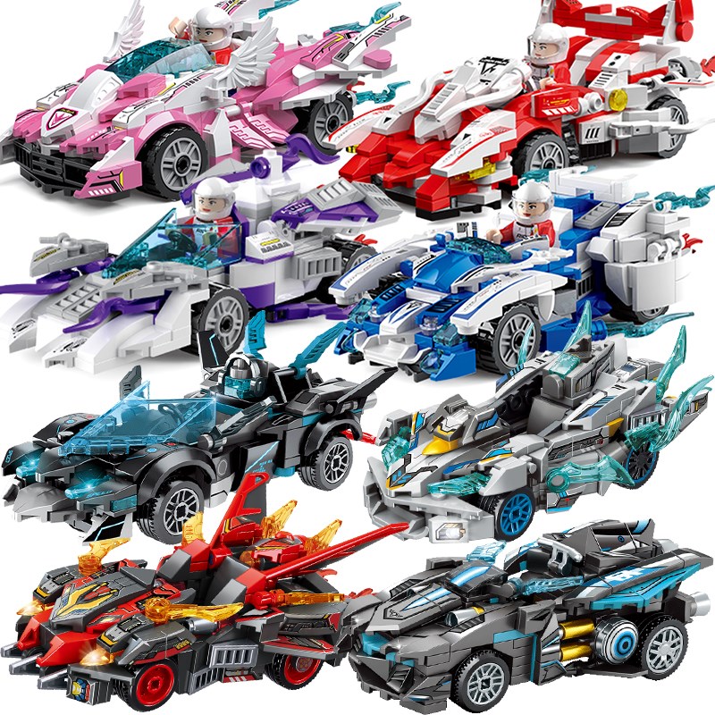 积木QQ飞车汽车跑车拼装赛车模型DIY儿童小学生礼物玩具男孩玩具