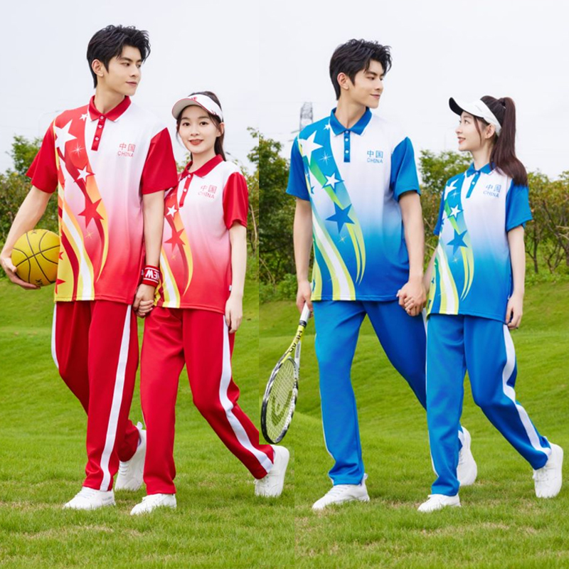 小学生运动会入场式校服套装中学生运动服Polo衫中国字样演出班服