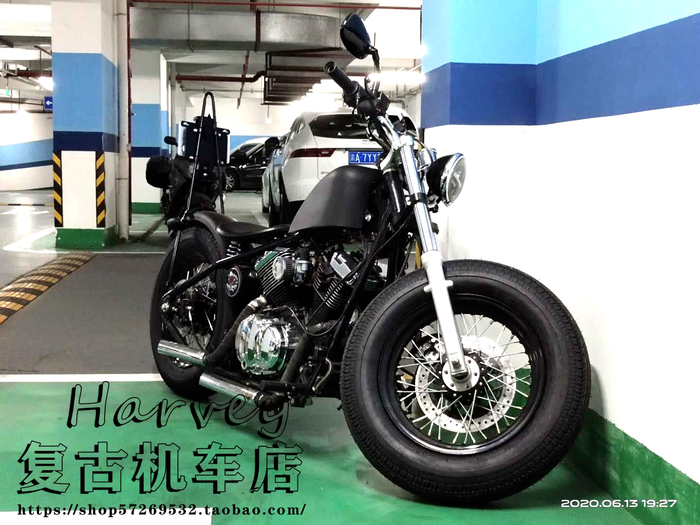 【硬尾入门版】布沃克钜云JY250-2C入门硬尾版液压减震摩托车机车