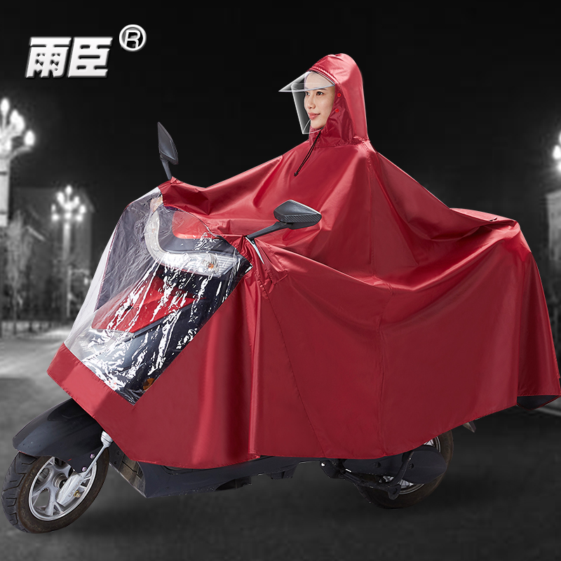 超大雨衣电动电瓶车加大加厚双帽檐防水男装女士摩托车雨披无镜套