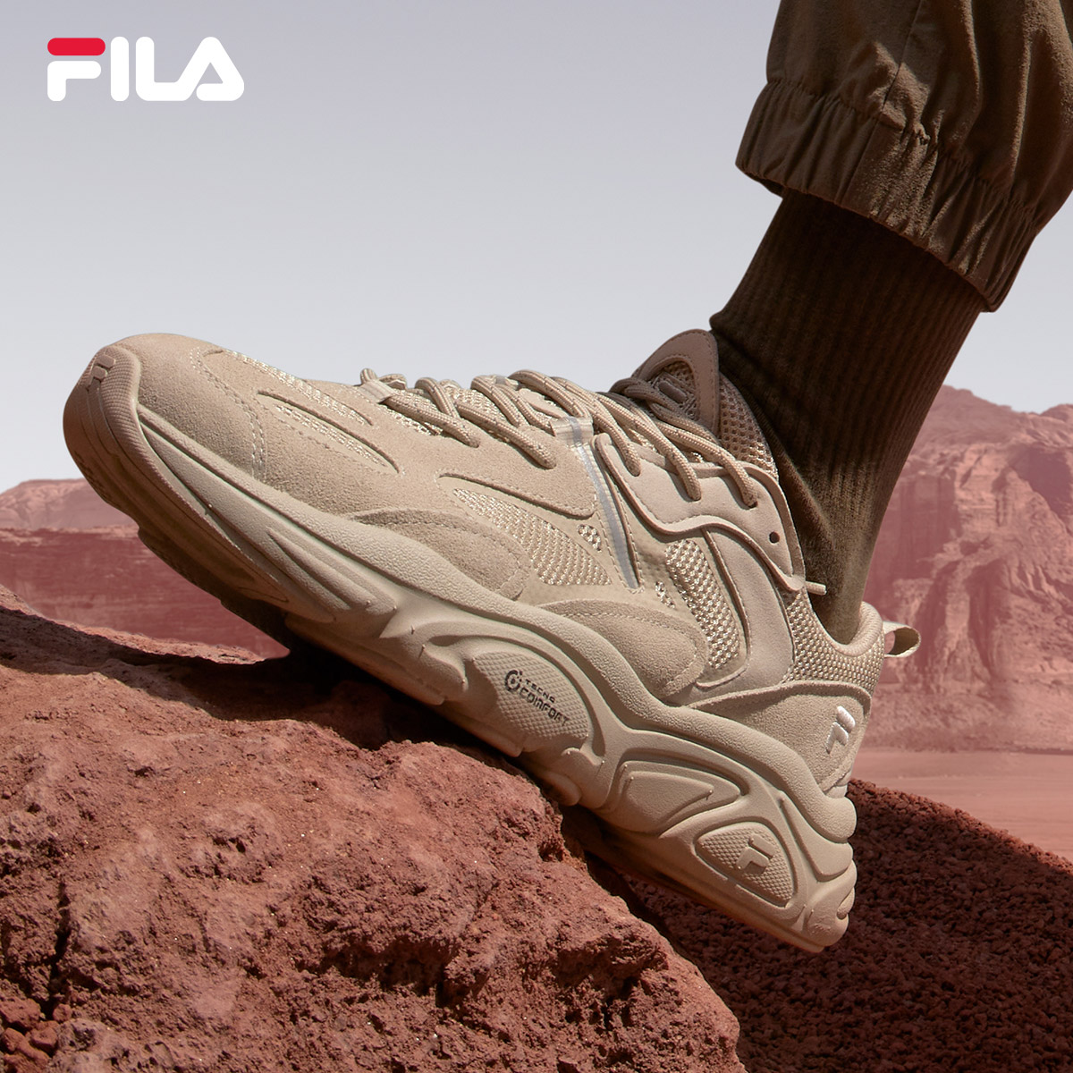 FILA斐乐官方火星2代女鞋老爹鞋夏季男鞋运动鞋复古休闲跑步鞋
