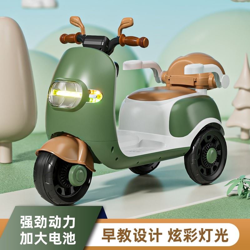 新款儿童电动车三轮遥控摩托车男女宝宝玩具车防侧翻可坐充电童车