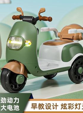 新款儿童电动车三轮遥控摩托车男女宝宝玩具车防侧翻可坐充电童车