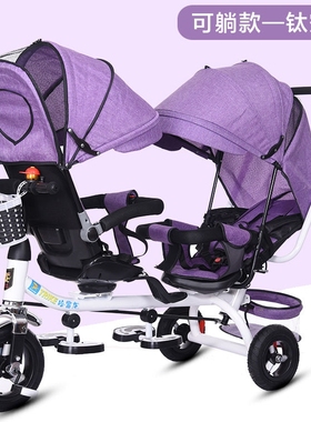 双胞胎婴儿推车轻便二胎神器三轮车双人宝宝脚踏车旋转椅小孩童车