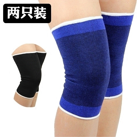 男女成人青少年运动护具薄款护膝篮球足球户外骑行登山健身护膝盖