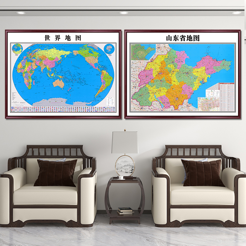 世界中国地图挂画2024省份地图客厅书房装饰画沙发背景墙定制装裱