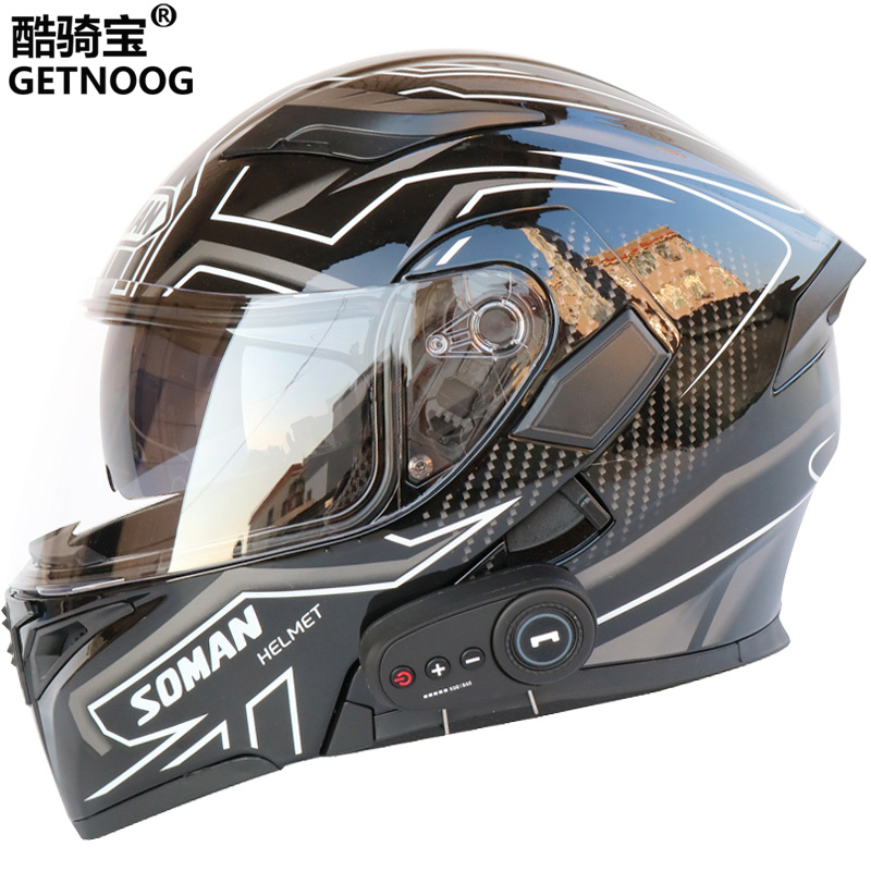 3C认证摩托车头盔带蓝牙耳机内置一体电瓶车男女安全帽奎揭面跑灰
