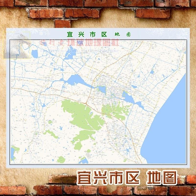 行政区划交通 宜兴市区地图订制定做 城市城区海报2023装饰画芯