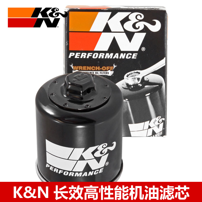 KN机油滤芯机滤比亚乔MP3倒三轮摩托车X8 X9 EVO400机油滤芯