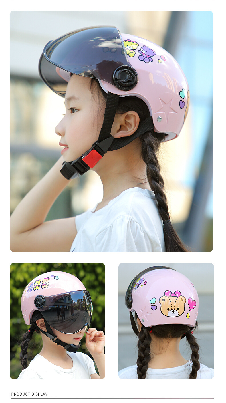 儿童头盔3C认证小宝宝幼儿园2岁3-4-5-6四季电动摩托车安全帽灰