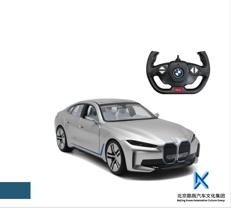 BMW宝马原厂 6系I8 M4  Z4 1:14电动车 遥控车模 遥控玩具车 4S店