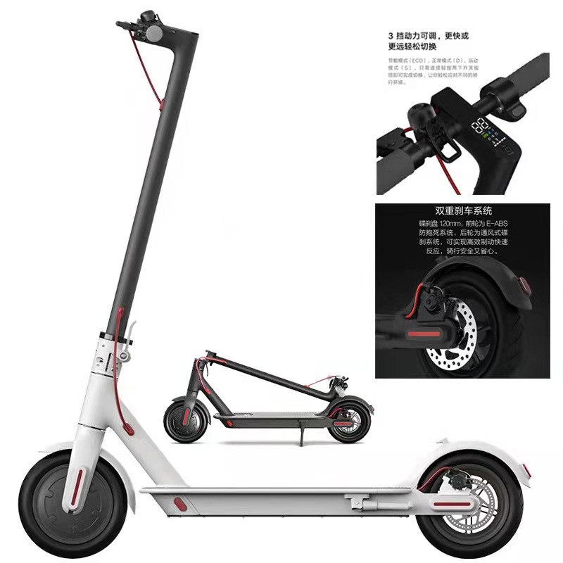 海外仓成人款电动车Scooter 共享代步车代驾踏板车电动滑板车
