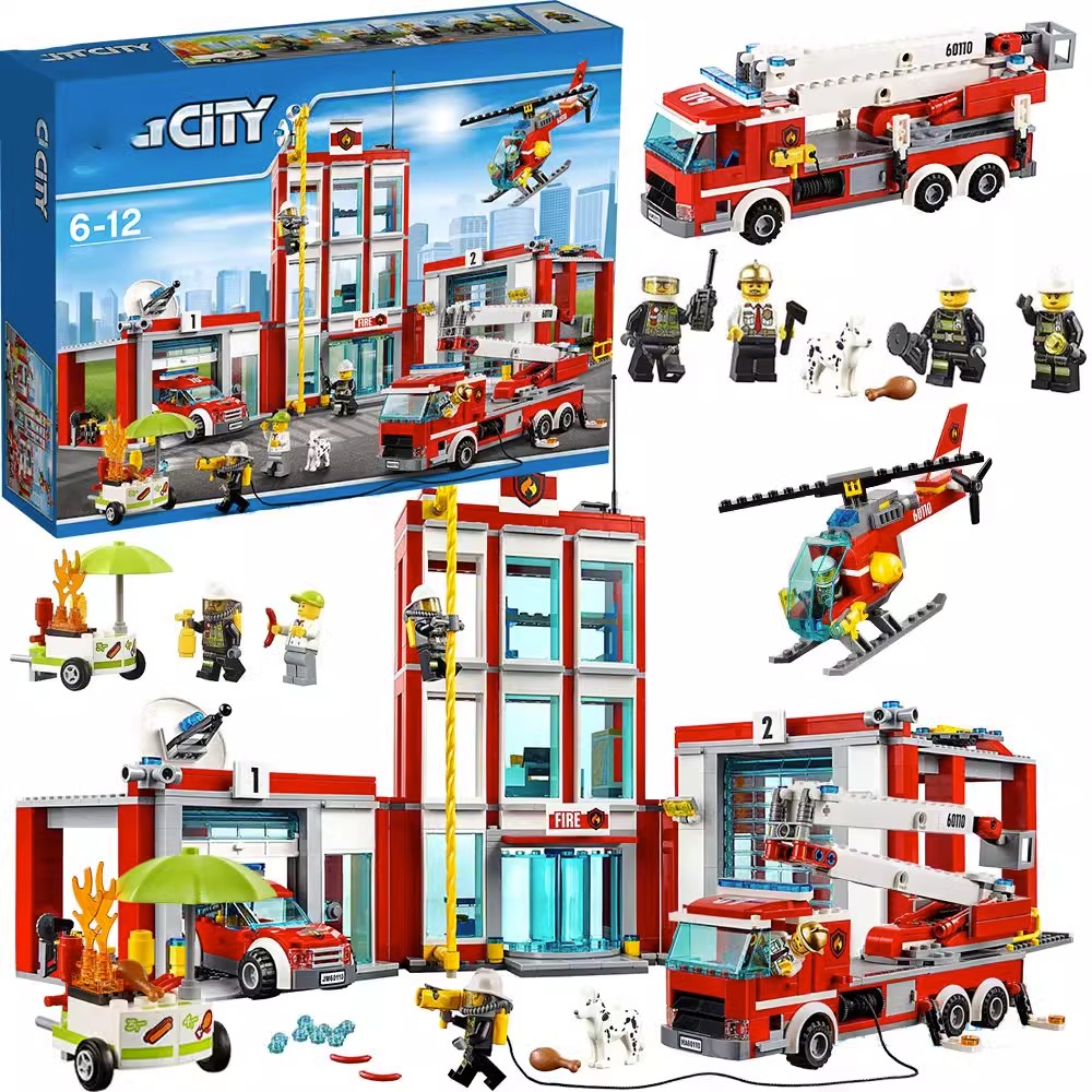 新款中国积木城市系列消防总局男孩益智拼装玩具警察大楼汽车直升