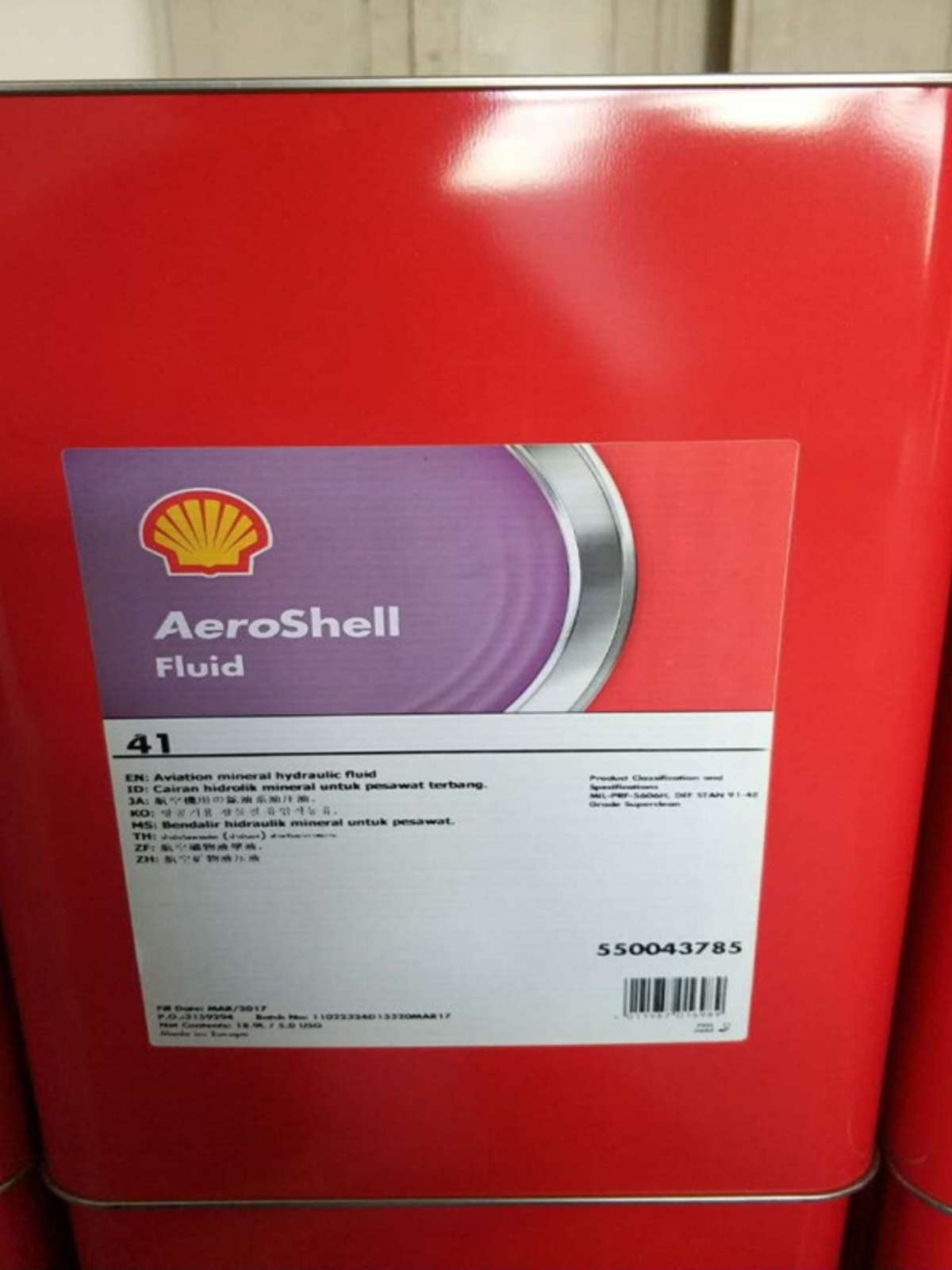 壳牌AeroShell12号Fluid41航空液压油W100 80润滑剂 活塞发动机油
