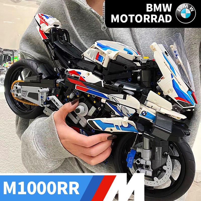 2022新品摩托车系列BMW宝马Ms1000rr跑车模型双R拼装积木玩具男孩