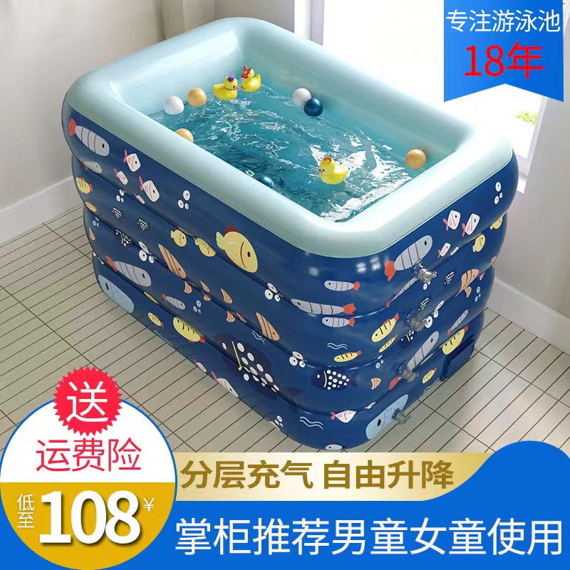 自动充气游泳池儿童家用宝宝加厚戏水池婴儿保温可折叠小型游泳桶
