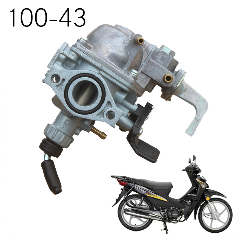 新大洲本田摩托车威武SDH100-43化油器总成省油耐用原厂原装配件