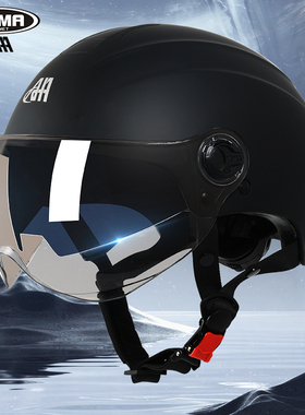 野马3C认证电动摩托车头盔男女夏季款半盔轻便防晒四季通用安全帽