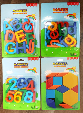 英文字母磁力贴磁铁白板磁性数字冰箱贴儿童早教玩具拼音拼图26个