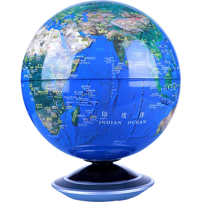 中英文卫星影像地球仪(飞碟自转) 20CM：成都地图出版社 地球仪 文教 成都地图出版社有限公司