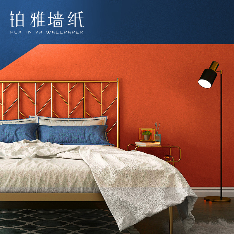 北欧无纺布纯色素色撞色蓝色橘色红色墙纸卧室客厅背景壁纸非自粘