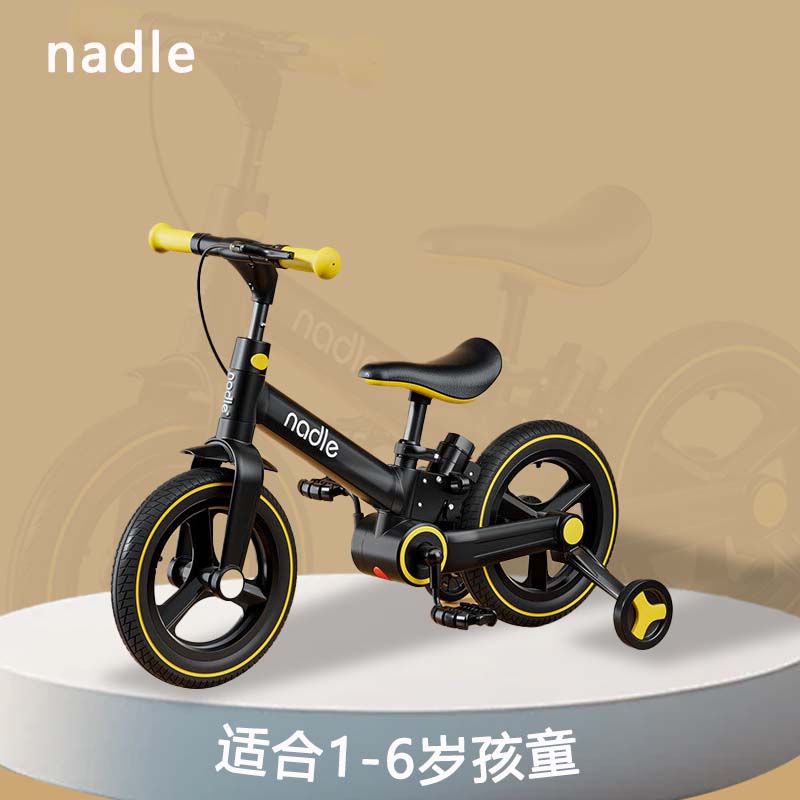 纳豆两轮自行车儿童3一6岁三合一男孩超轻碳纤维真空胎可拆卸轻便