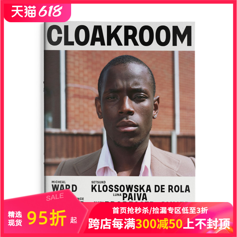 【现货】 Cloakroom 2020-2021年NO.3期 生活时尚访谈小众杂志 英国英文原版 善本图书