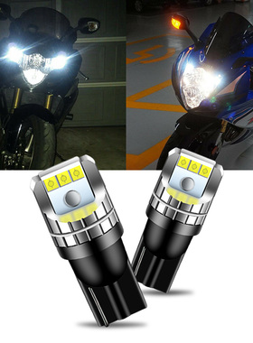 摩托车雾灯插泡T10改装高品质解码led小灯12V电动车踏板示宽灯泡