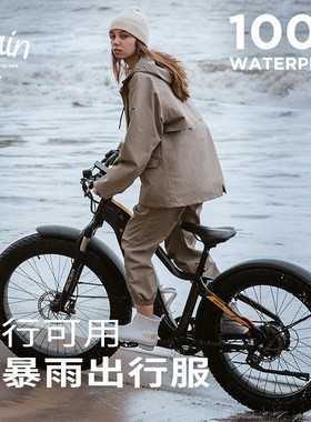 雨衣冲锋衣女款摩托车自行车分体雨衣雨裤套装男款成人骑行防雨服