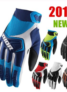 2018新款Thor越野摩托车越野车自行车手套长指手套超纤防滑手套