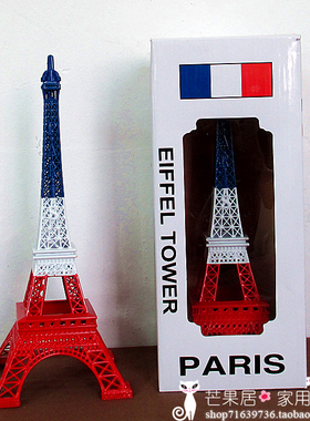 圣诞节礼品埃菲尔铁塔模型摆件装饰红白蓝纪念版带礼盒法国纪念品