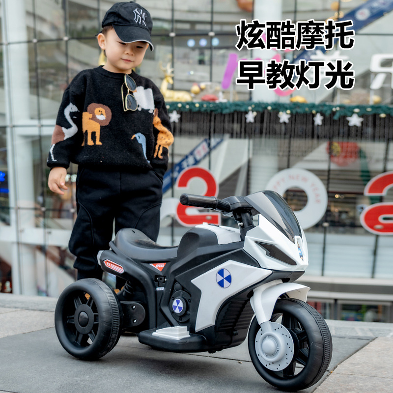儿童电动摩托车三轮车男女孩灯光音乐电瓶车充1到6岁电儿童电动车