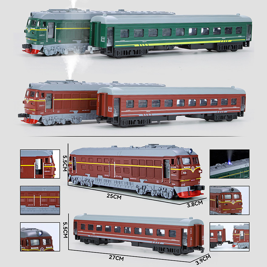 绿皮喷雾东风火车头套装车厢静态火车模型玩具男孩玩具和谐号高铁