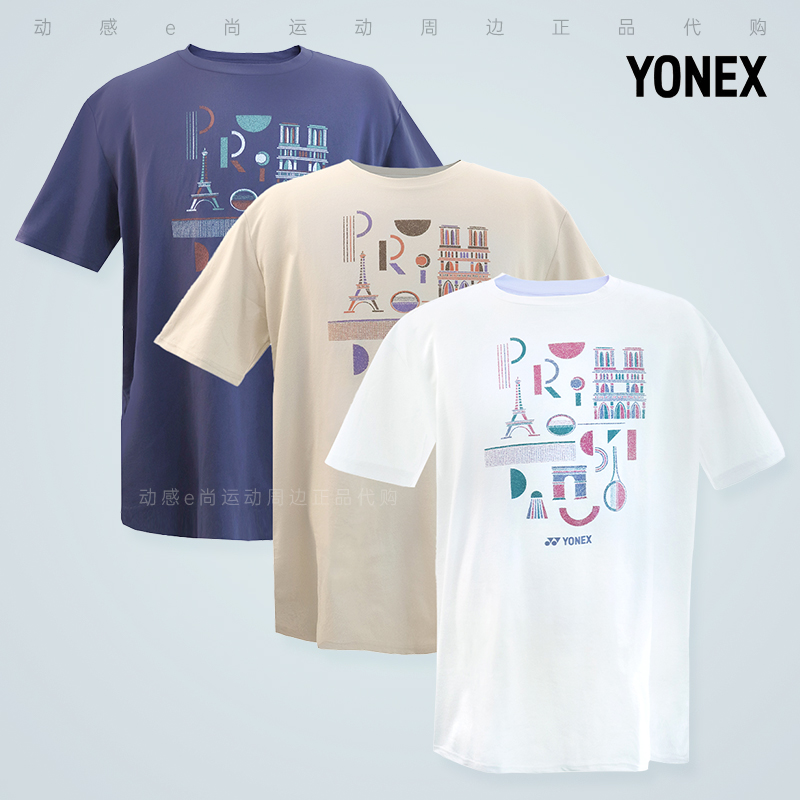 2024YONEX尤尼克斯羽毛球服短袖巴黎奥运会纪念款T恤男女款文化衫
