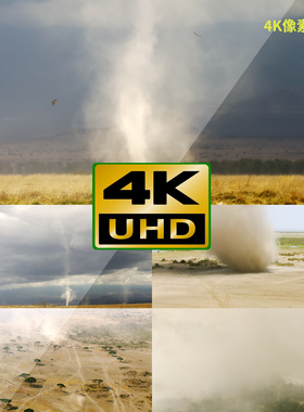 508-4K视频素材-风暴沙尘暴龙卷风极端气候沙漠平原恶化自然