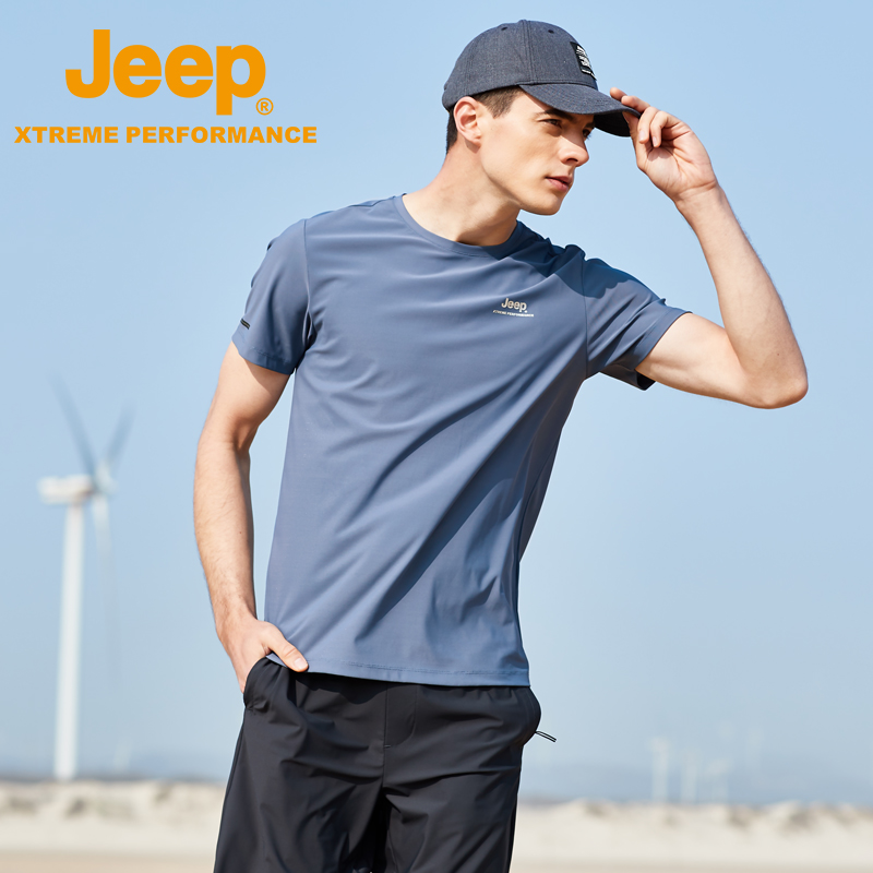 Jeep吉普夏季新款速干T恤男冰丝透气短袖男士户外运动速干衣男装