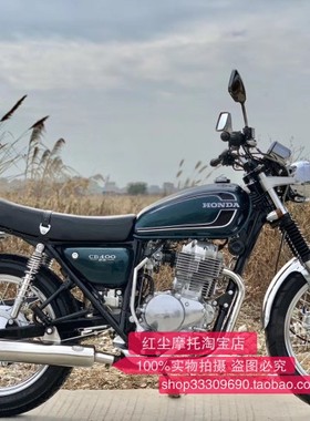 [红尘摩托店]出售—2002年本田CB400SS棍王复古摩托车，收藏品