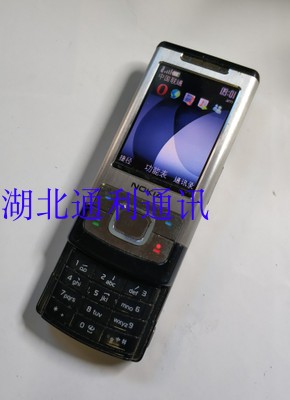 二手 Nokia诺基亚6500S原装金属机滑盖怀旧备用收藏手机