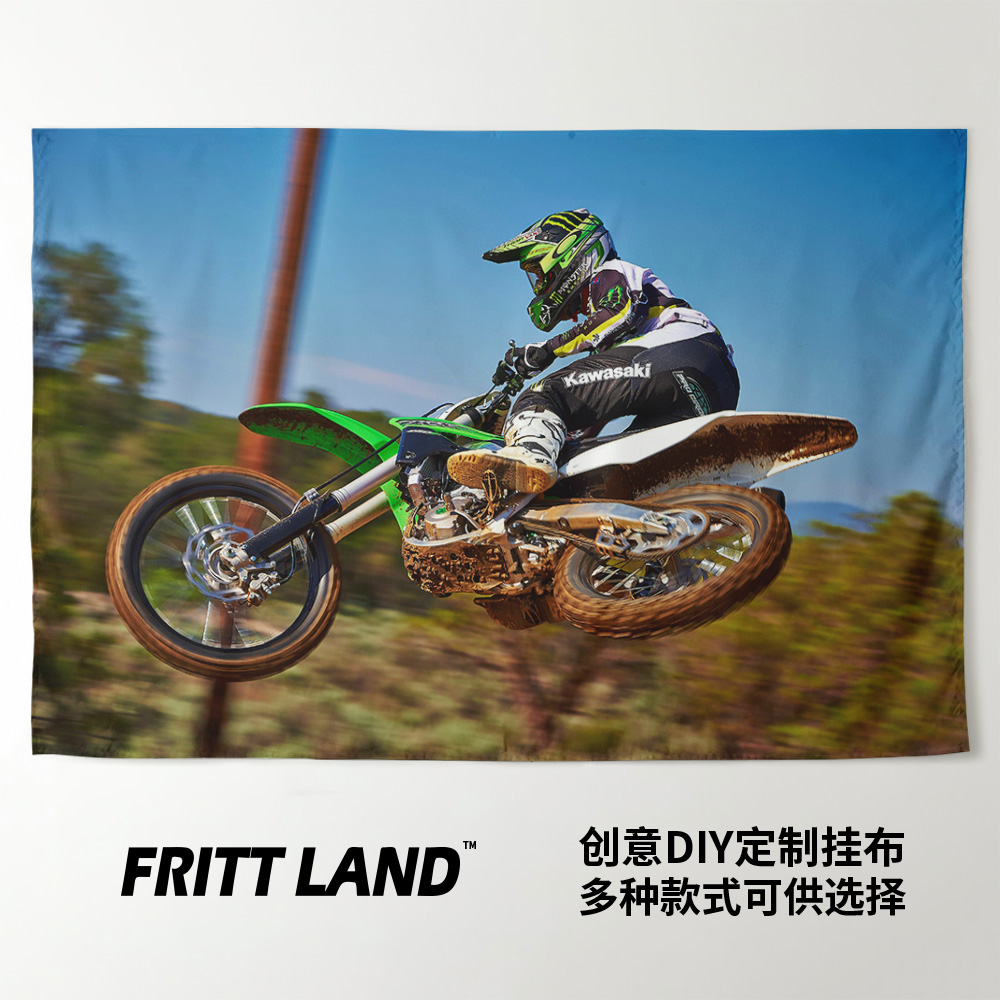 川崎KX 250 F越野赛车摩托车周边车迷装饰画背景墙布挂布挂毯海报