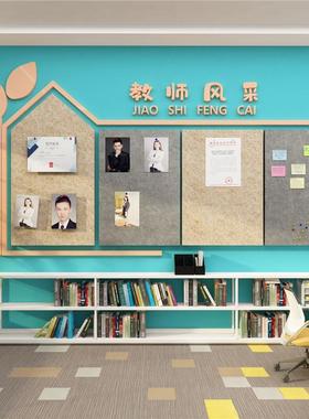 毛毡板教师资风采文化形象墙简介展示学校办公室布儿置装贴19718