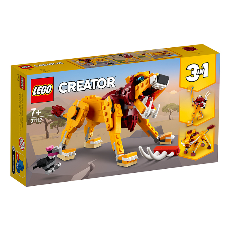 正品LEGO乐高31112 creator创意系列狂野狮子小颗粒积木三种拼法
