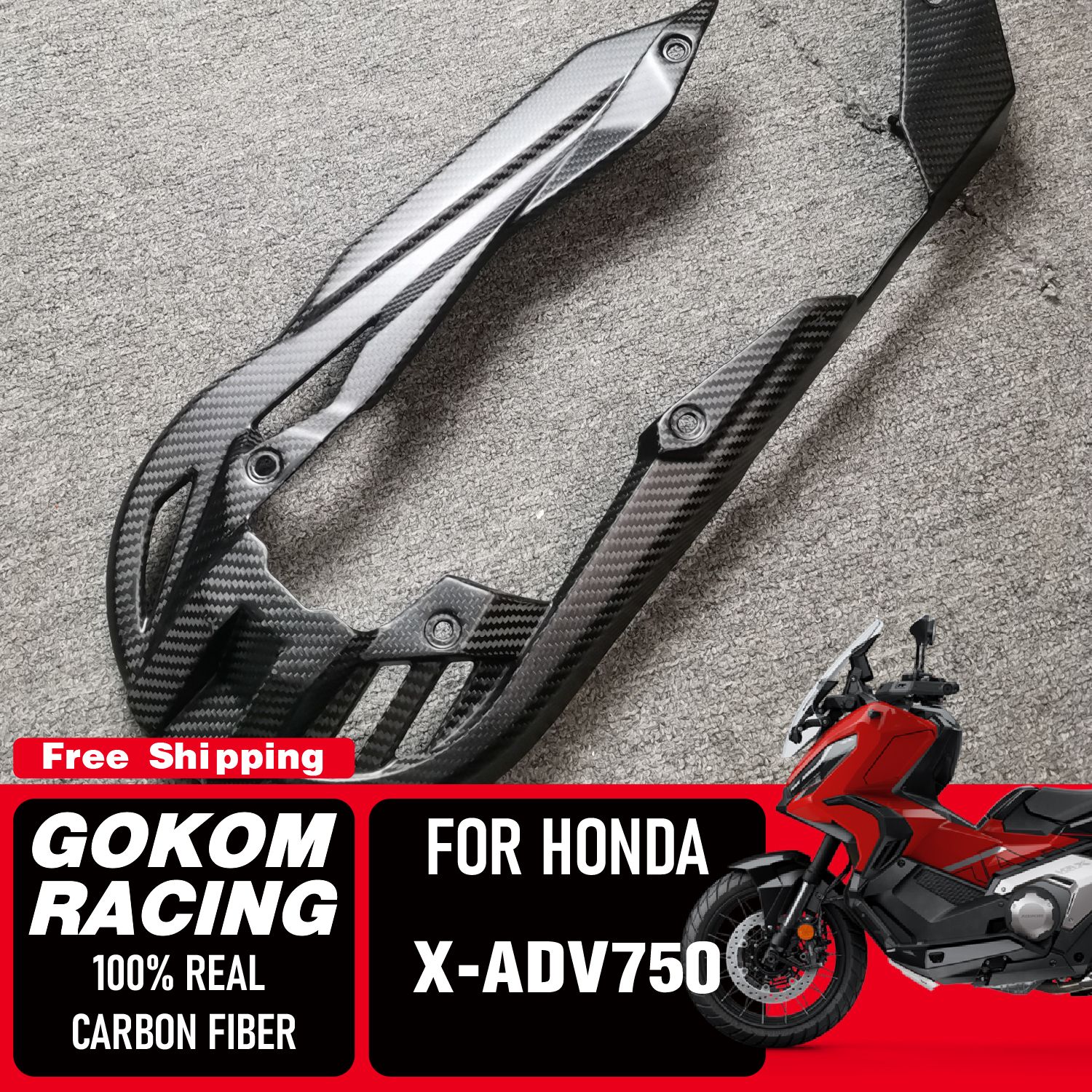 适用于本田HONDA XADV750摩托车外壳碳纤维改装件链条罩