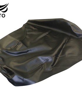 踏板摩托车适用铃木新海王星UA125T-A坐垫套坐垫面罩座套座包皮